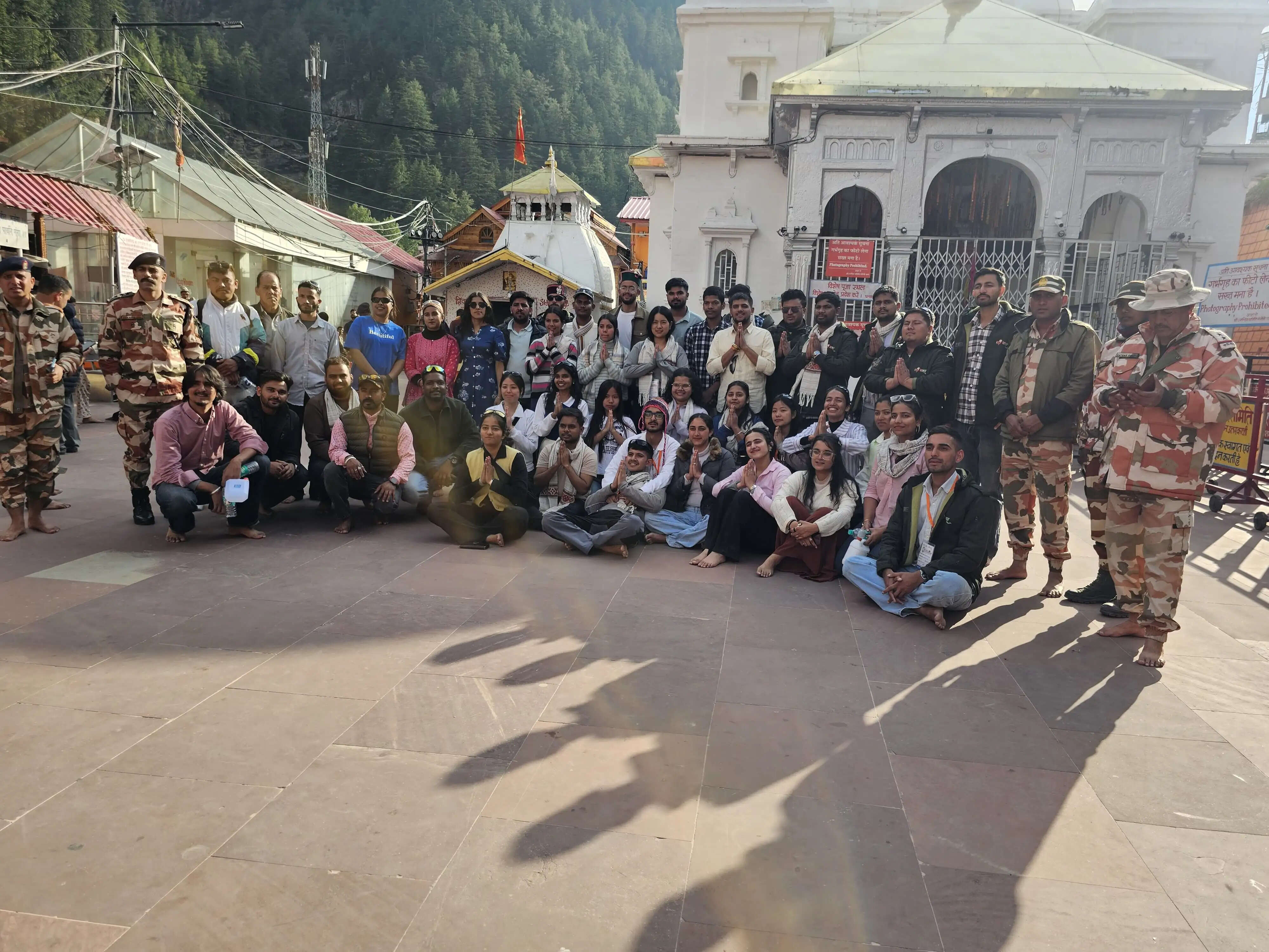 'विकसित वाइब्रेंट विलेज प्रोग्राम' का समापन