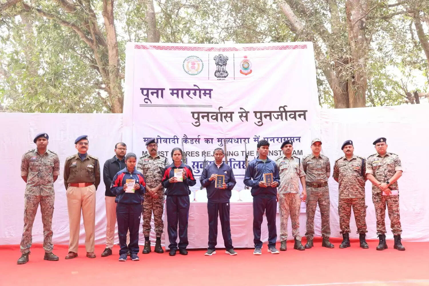 छत्तीसगढ़ के सुकमा में चार माओवादियाें ने किया आत्मसमर्पण