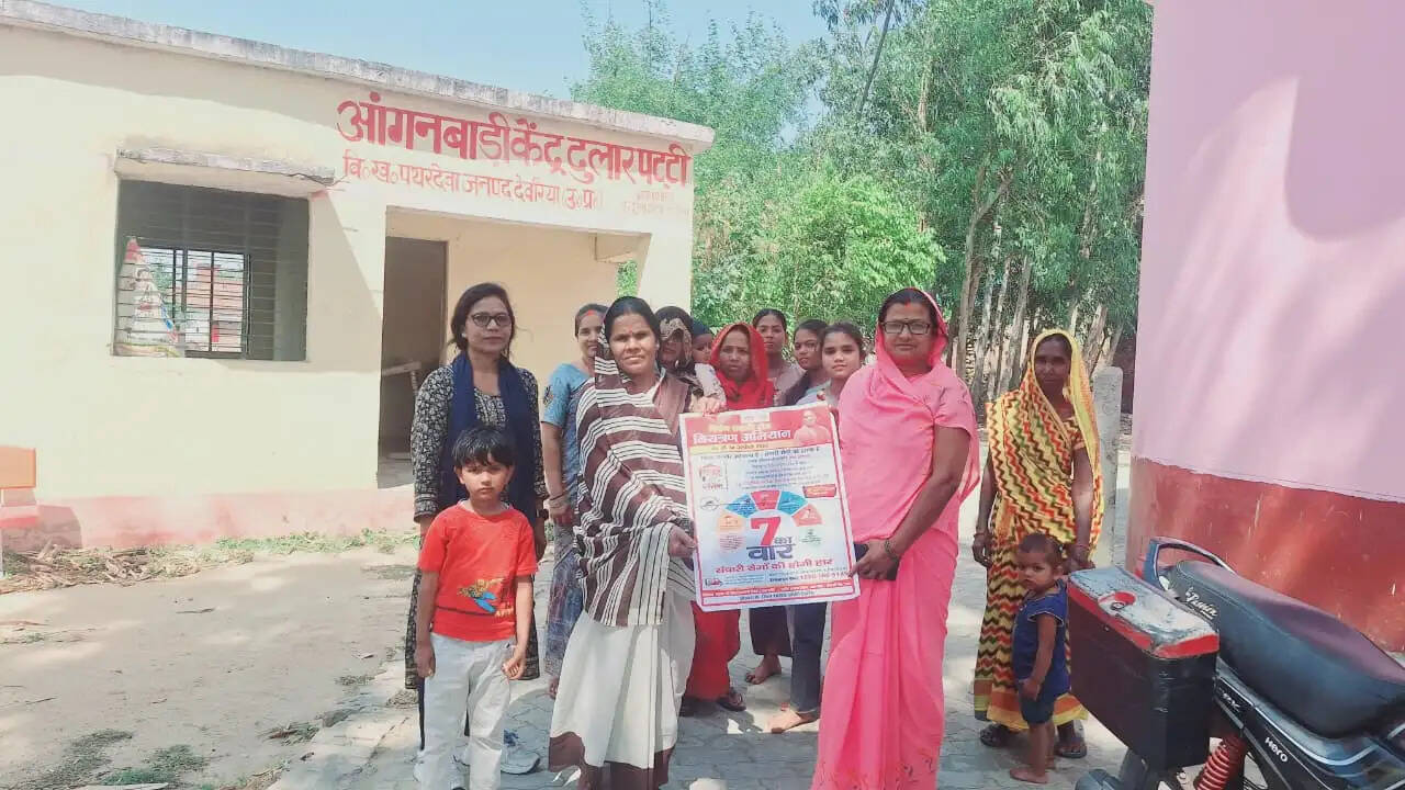 फाइलेरिया, मलेरिया, चिकनगुनिया, कालाजार समेत कई बीमारियों से बचाव की दी जानकारी