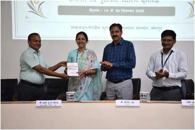 कृषि विश्वविद्यालय में बनी पश्चिमी राजस्थान की पहली अत्याधुनिक ‘प्लांट टिश्यू कल्चर लैब’