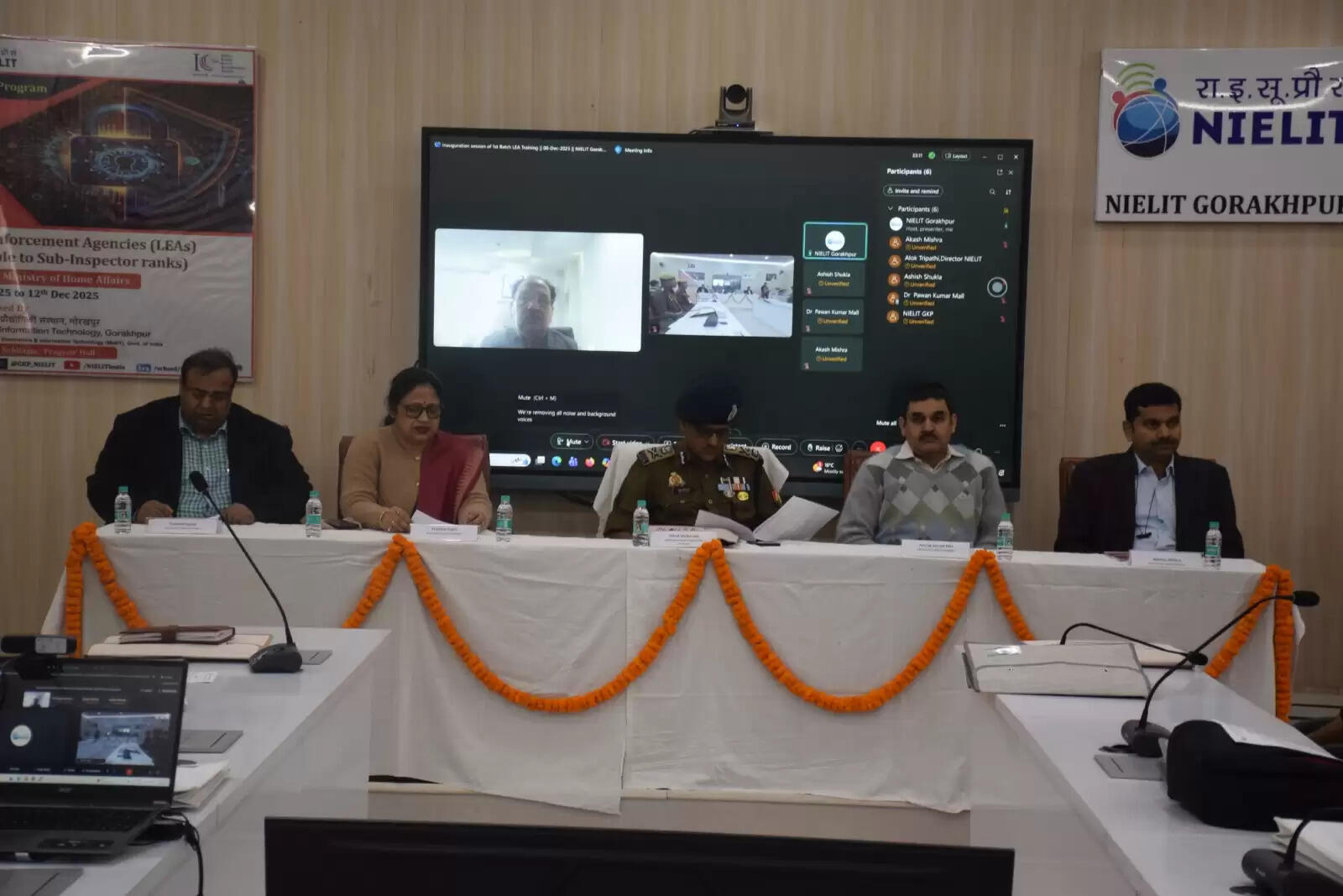 साइबर अपराधों को राेकने के लिए पुलिस बल का तकनीकी रूप से सक्षम होना जरुरी : एडीजी