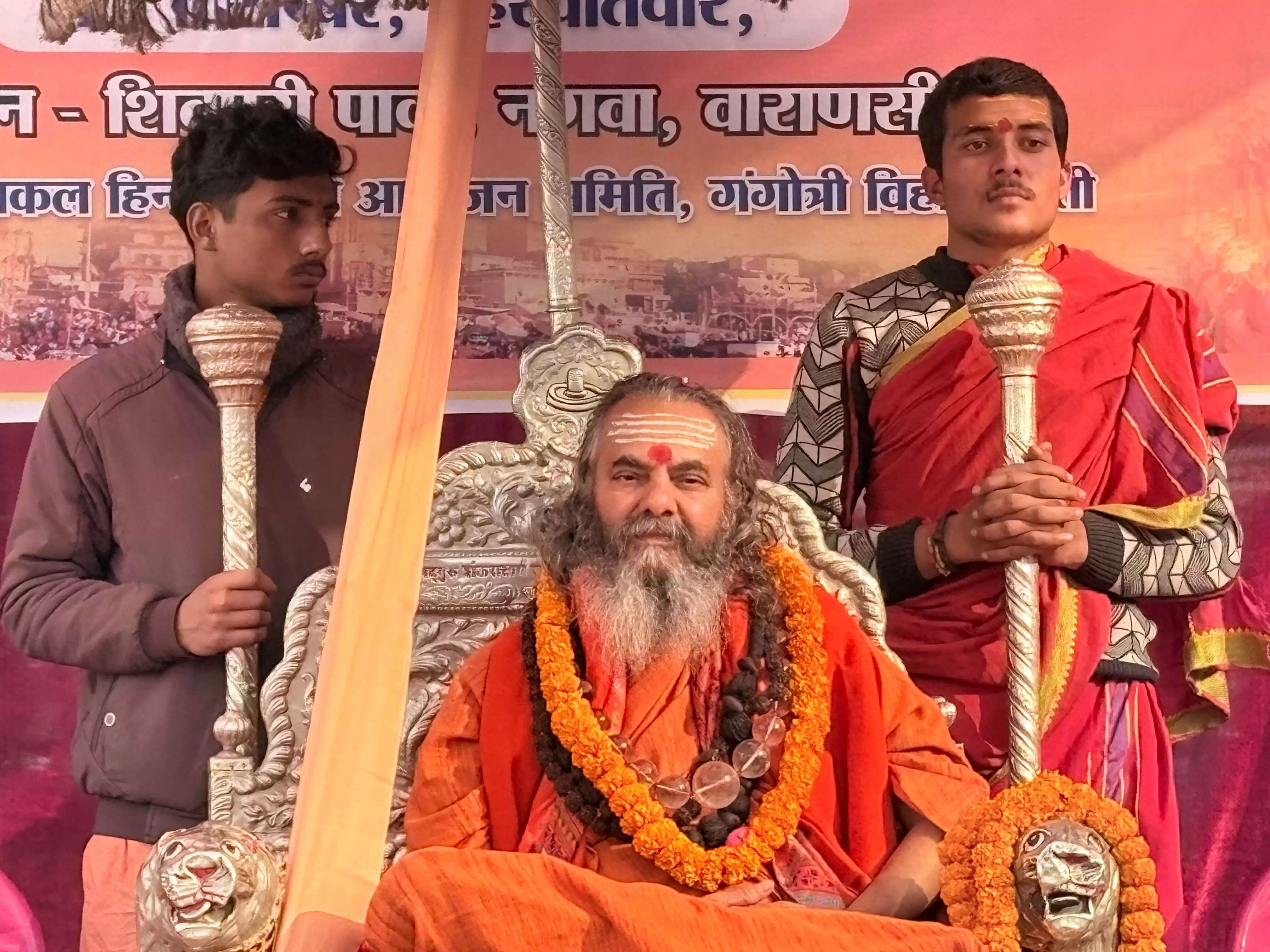 मैक्स मूलर द्वारा स्थापित शिक्षा प्रणाली बदलने की आवश्यकता : स्वामी नरेन्द्रानंद