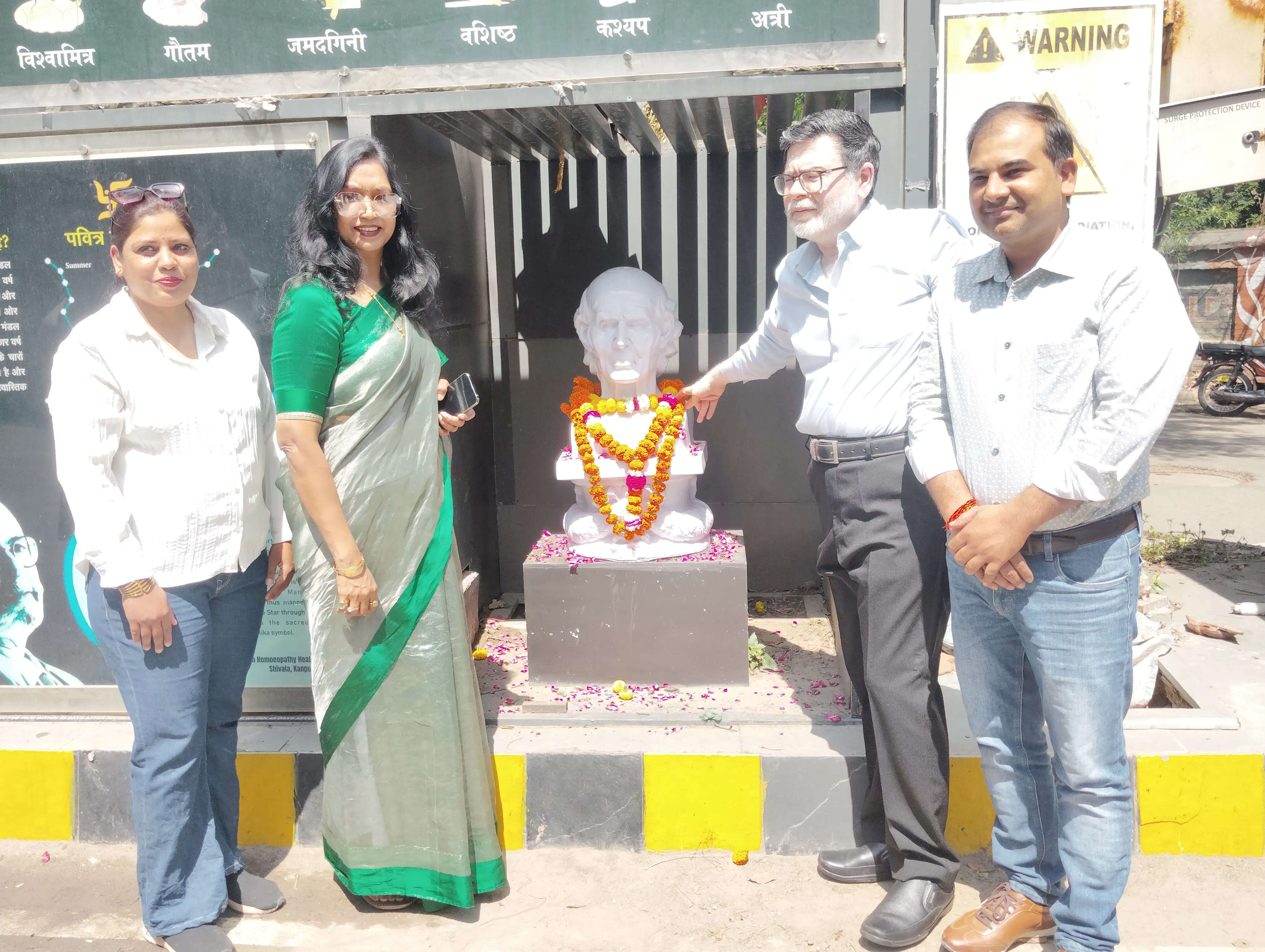 नियमित दवा और परहेज से तेजी से असर करती है होम्योपैथी : डॉ हर्ष निगम