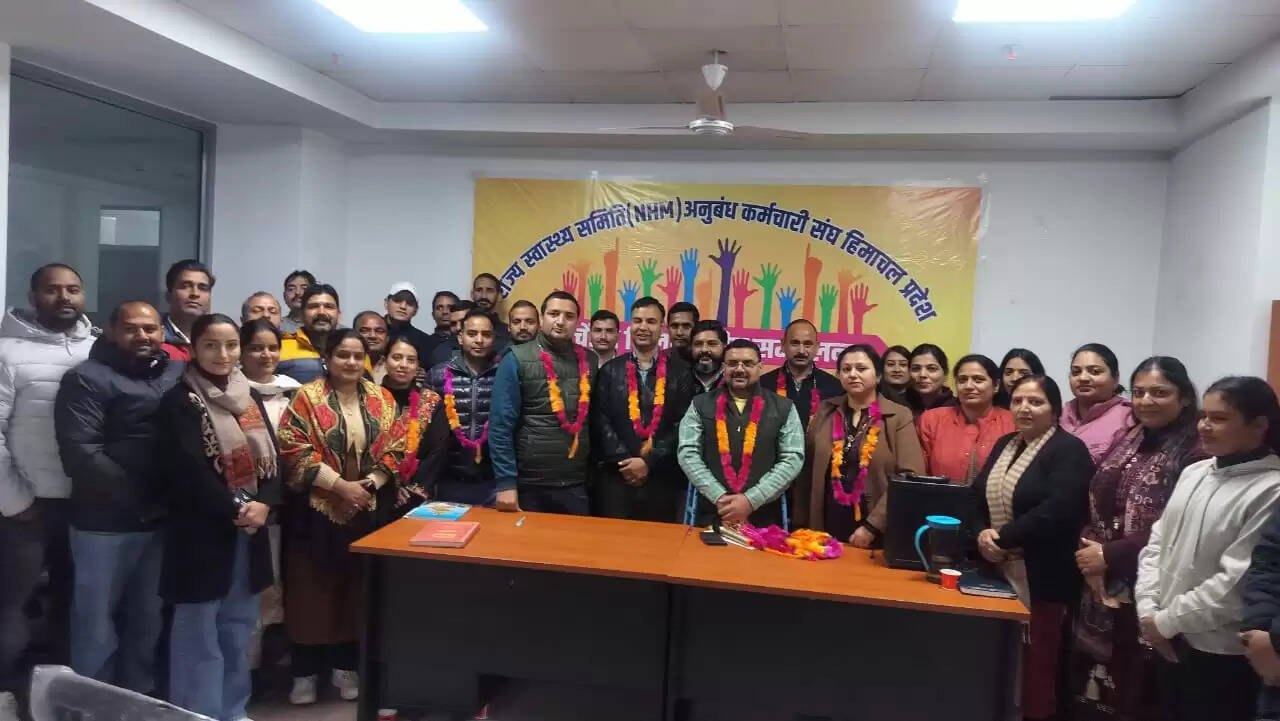 नवनीत गुलेरिया बनें मंडी जिला अनुबंध कर्मचारी संघ के अध्यक्ष