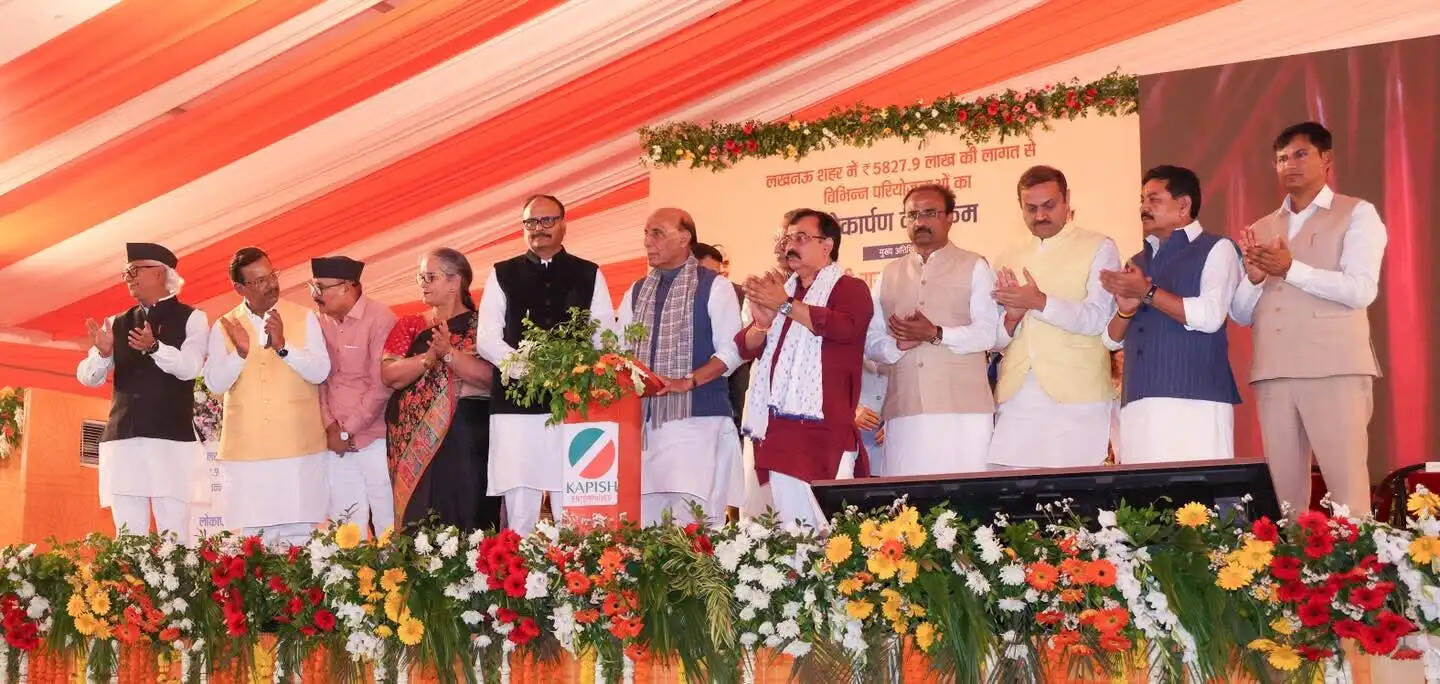 राजनाथ सिंह ने एलडीए की 5827.9 लाख रूपये की परियोजनाओं का किया लोकार्पण