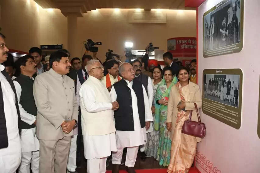 पक्ष-विपक्ष मिलकर विकसित मध्य प्रदेश के साझा संकल्प और भविष्य की दिशा तय करेंगे : मुख्यमंत्री डॉ. यादव