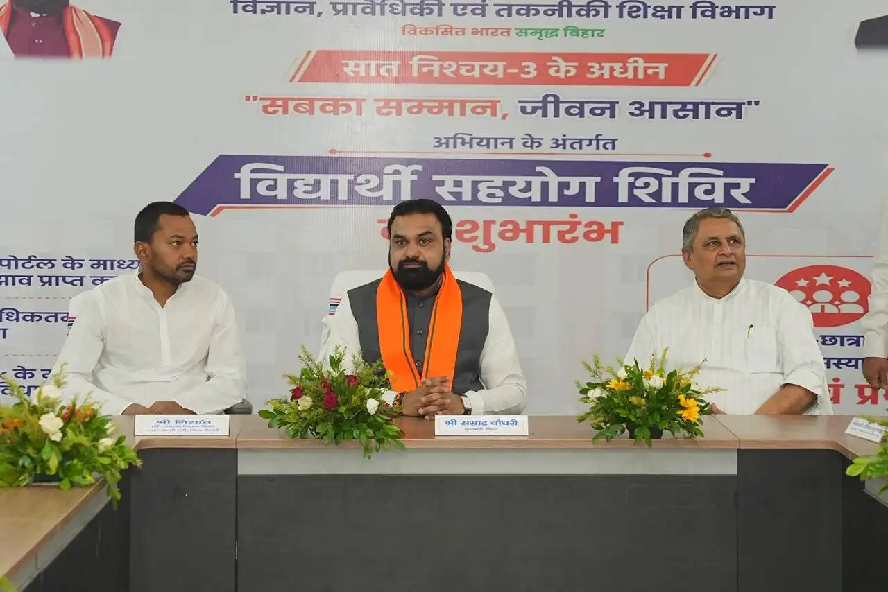 विद्यार्थी सहयोग शिविर से समयबद्ध समाधान सरकार की प्राथमिकता : मुख्यमंत्री