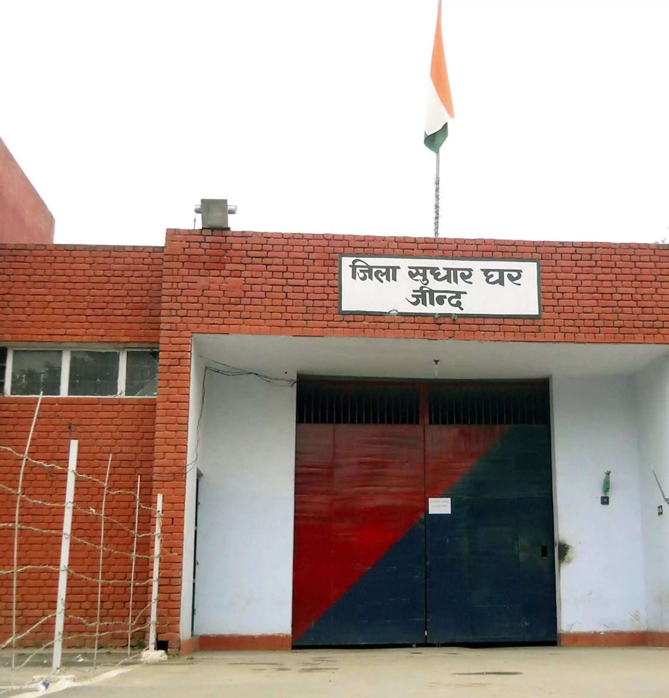 जींद जेल से बंदी के फरार हाेने पर दाे सुरक्षा कर्मी निलंबित