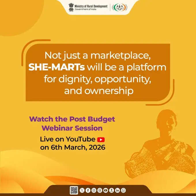 शी-मार्ट विषय पर वेबिनार कल, प्रधानमंत्री करेंगे संबोधित