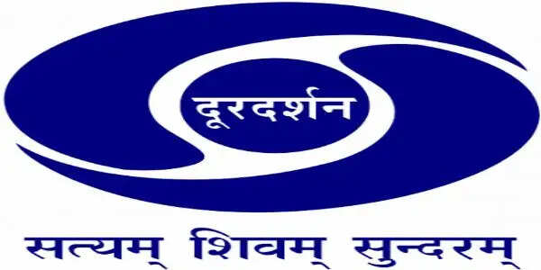 दूरदर्शन ने मनाया 67वां स्थापना दिवस, संगीत और नृत्य से सजी शाम