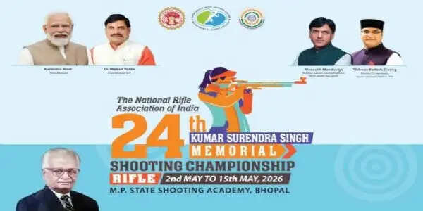 24वीं कुमार सुरेन्द्र सिंह मेमोरियल राष्ट्रीय शूटिंग चैंपियनशिप शनवार से भोपाल में
