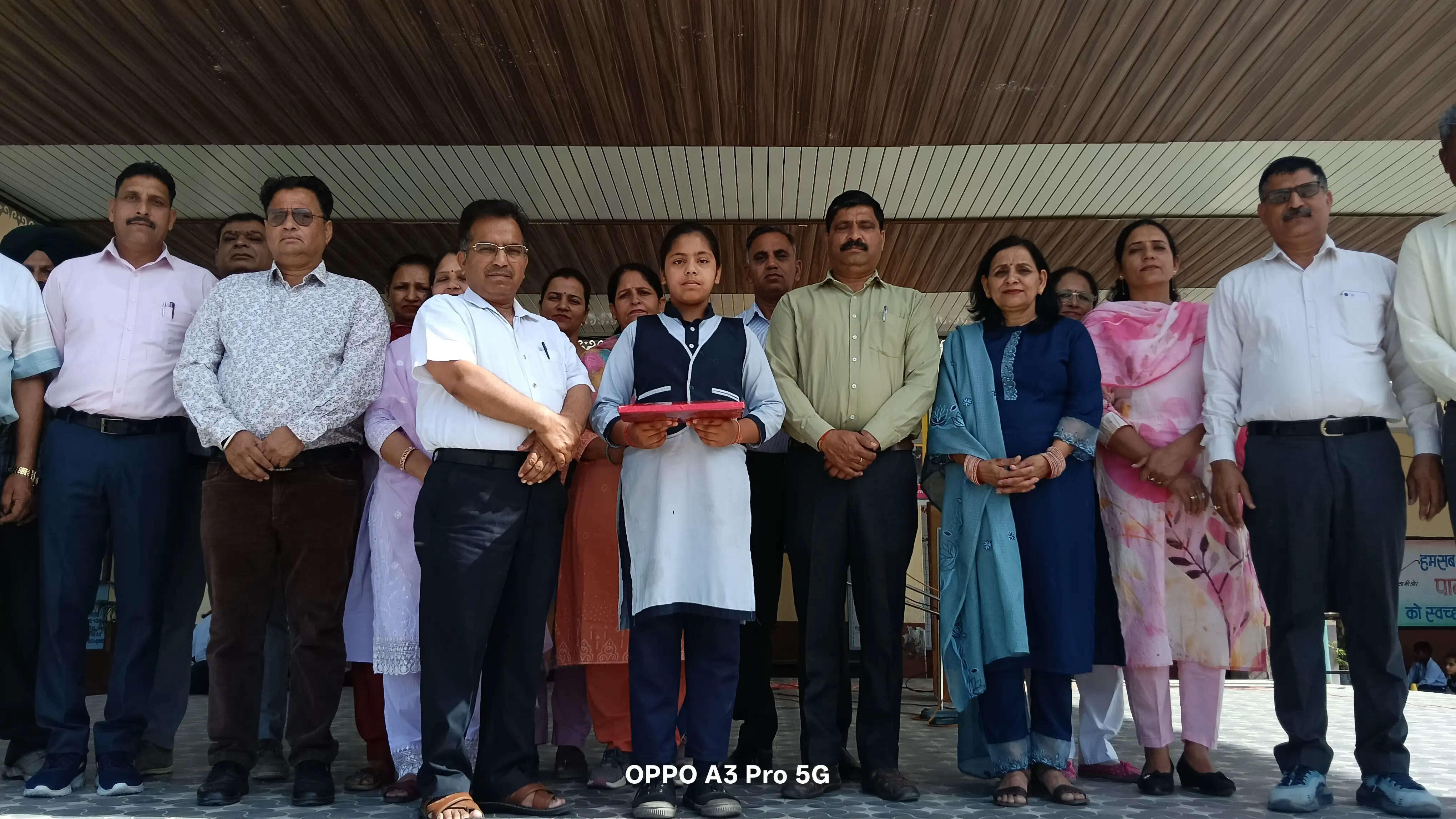 रिया भाटिया को हर साल मिलेंगे 12 हजार, एनएमएमएस स्कॉलरशिप किया क्लीयर