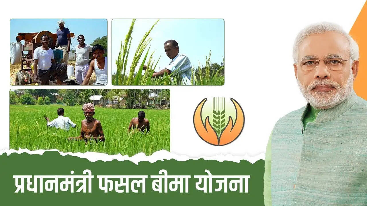 बीमा प्रक्रिया का सरलीकरण : अब वारिसनामा और पारिवारिक सहमति से भी मिल सकेगी बीमा राशि