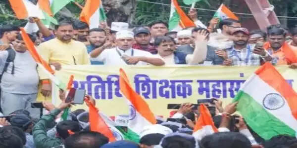पद स्थायी कराने की मांग को लेकर अतिथि शिक्षक आज भोपाल में करेंगे प्रदर्शन,&nbsp;तीन साल बाद भी घोषणाएं लागू नहीं होने का आरोप
