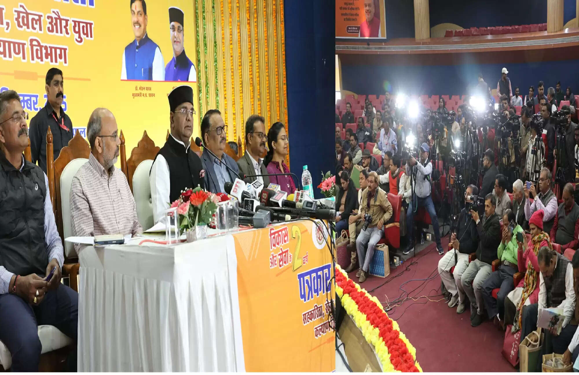 मध्य प्रदेश में खेल, युवा और सहकारिता का नया युग चल रहा है- मंत्री विश्‍वास सारंग