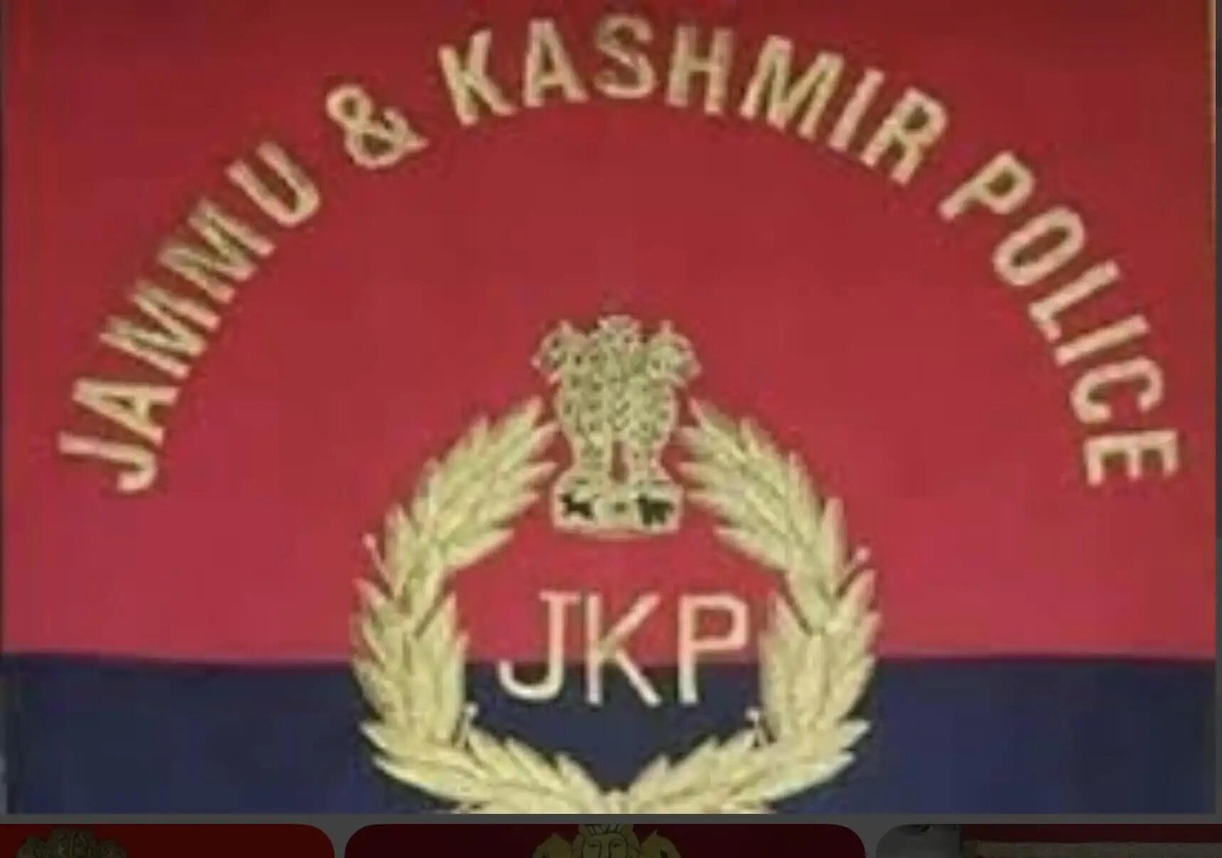 बिलावर में महिलाओं के लापता होने की खबर भ्रामक-कठुआ पुलिस
