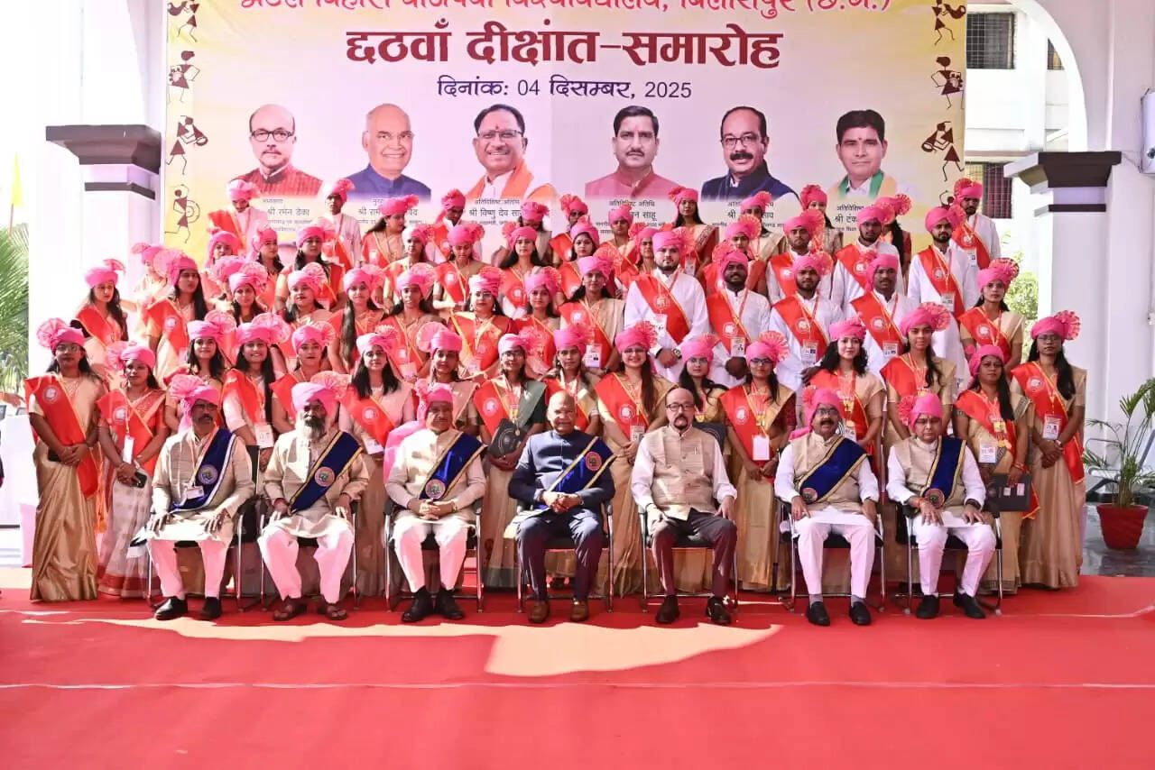 यदि आप प्रयास करना नहीं छोड़ते, तो आप हमेशा पहले स्थान पर हो सकते हैं : पूर्व राष्ट्रपति कोविंद