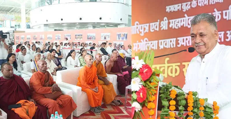 (अपडेट) मंगोलिया प्रवास के उपरांत वापस भोपाल पहुंचे भगवान बुद्ध के परम शिष्यों के पवित्र अस्थि अवशेष, हुआ स्वागत