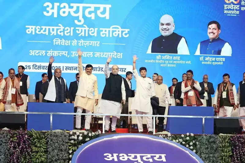 शाह ने ग्वालियर में 2 लाख करोड़ की परियोजनाओं का किया भूमिपूजन-लोकार्पण