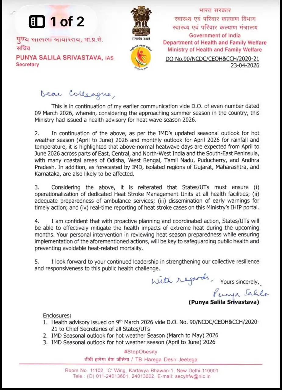 स्वास्थ्य मंत्रालय ने राज्यों को जारी की हीट वेव के लिए सलाह