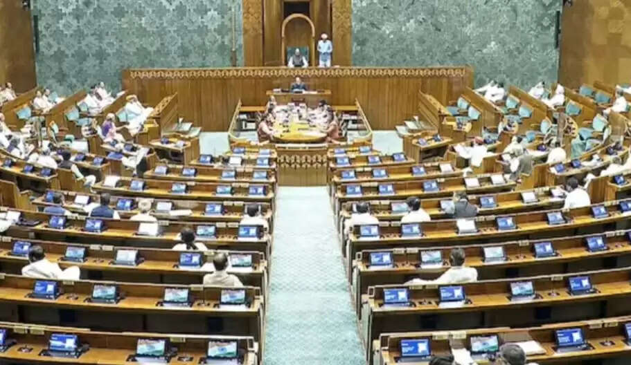 संसद में तीन विधेयक पेश, कांग्रेस विरोध पर आमादा