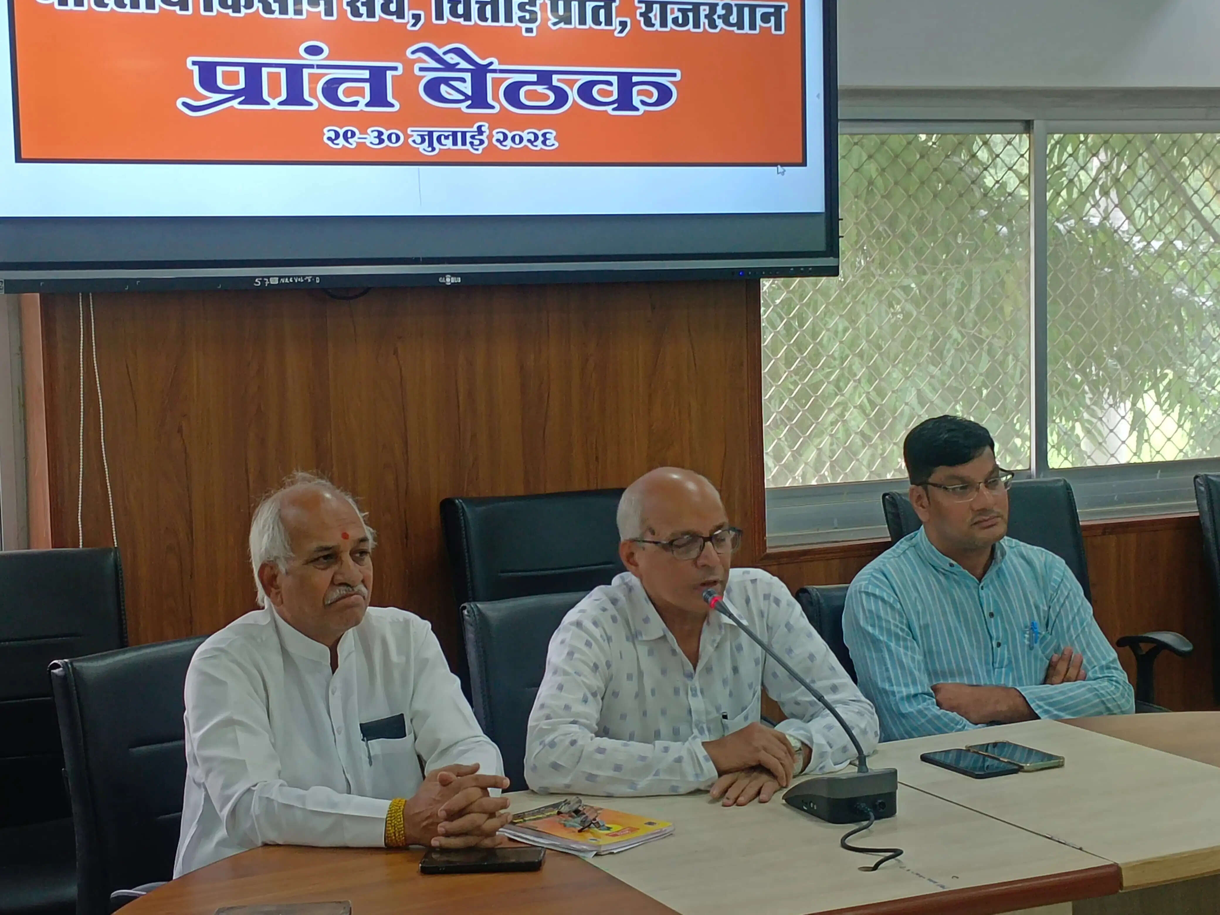 कृषि, पशुपालन व डेयरी क्षेत्र में अमेरिकी हस्तक्षेप बर्दाश्त नहीं: भारतीय किसान संघ