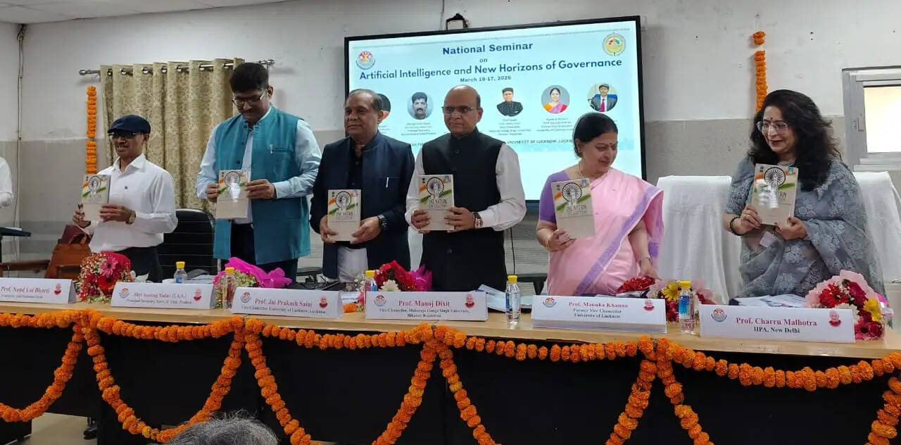 ए आई युग बढ़ा रहा है शासन की जिम्मेदारियां : प्रो मनोज दीक्षित