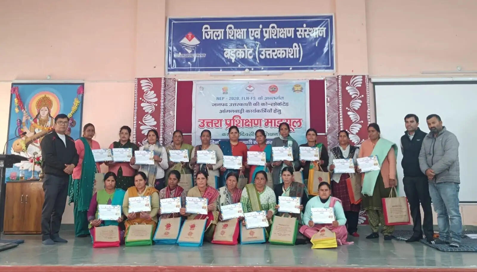 डायट बड़कोट में 211 आंगनबाड़ी कार्यकत्रियों का उत्तरा मॉड्यूल प्रशिक्षण संपन्न