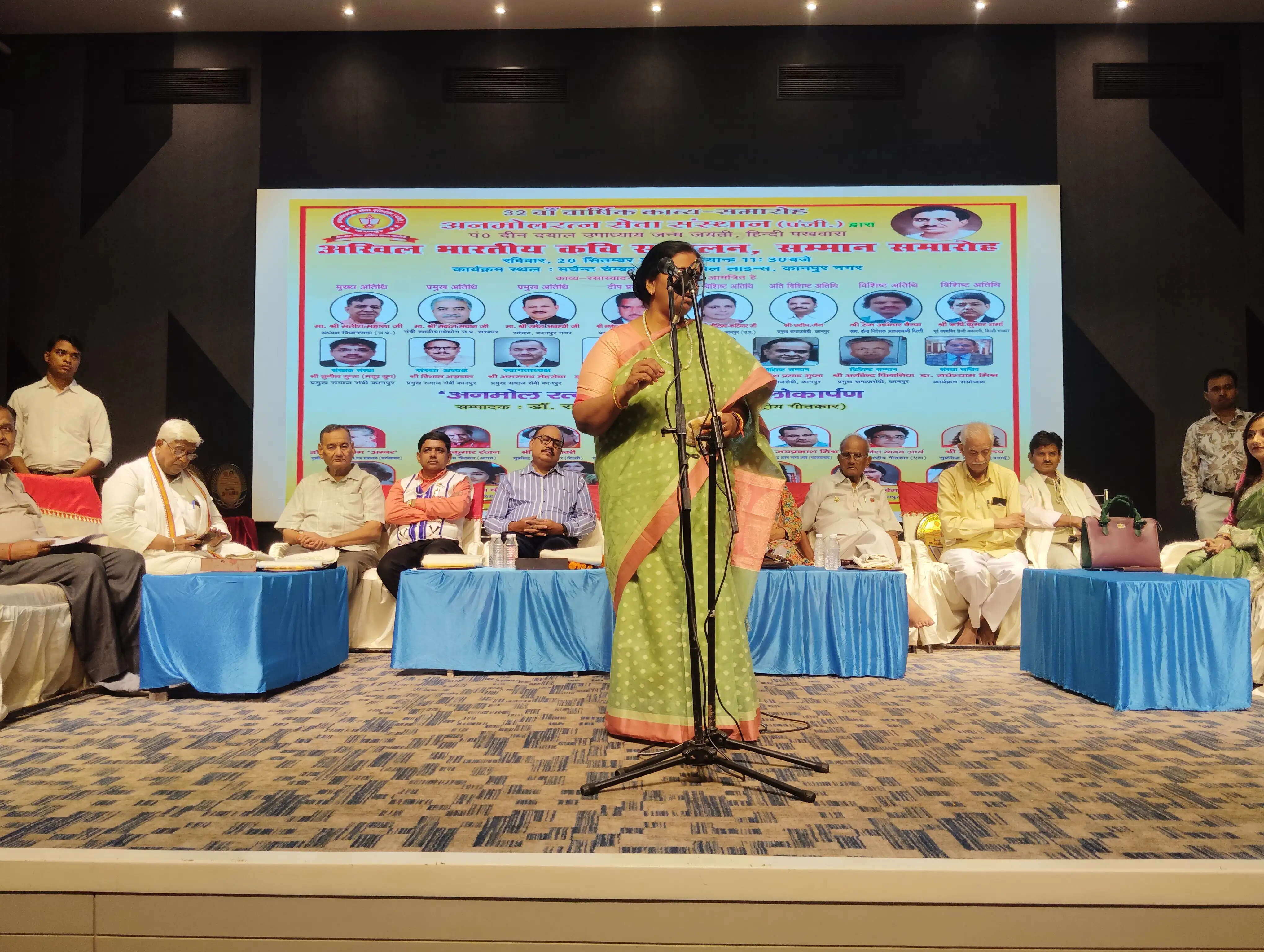 साहित्य समाज का दर्पण, कवि अपनी लेखनी से जगाता है चेतना : राधेश्याम मिश्र