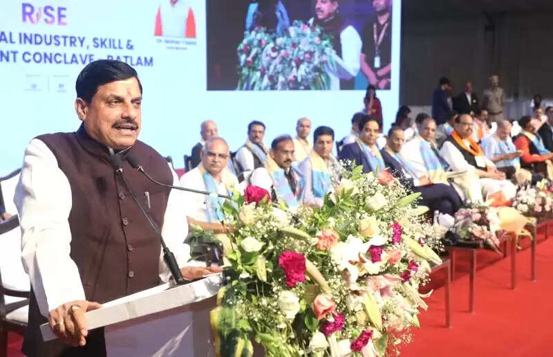 एमपी राइज 2025 कॉन्क्लेव में मप्र को मिले 30,402 करोड़ के निवेश का प्रस्ताव