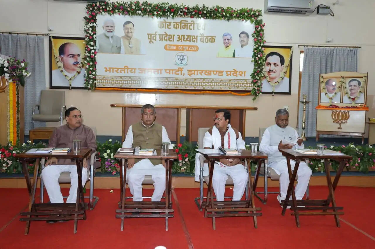 झारखंड दौरे पर भाजपा अध्यक्ष नितिन नवीन, संगठन की मजबूती और राजनीतिक चुनौतियों पर नेताओं संग की चर्चा