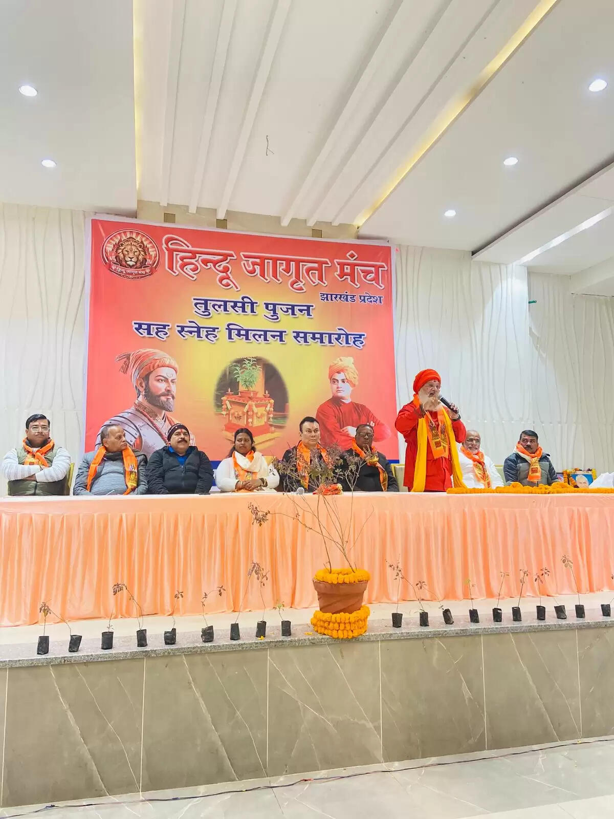 हिंदू जागृत मंच ने भव्य तरीके से मनाया तुलसी पूजन दिवस