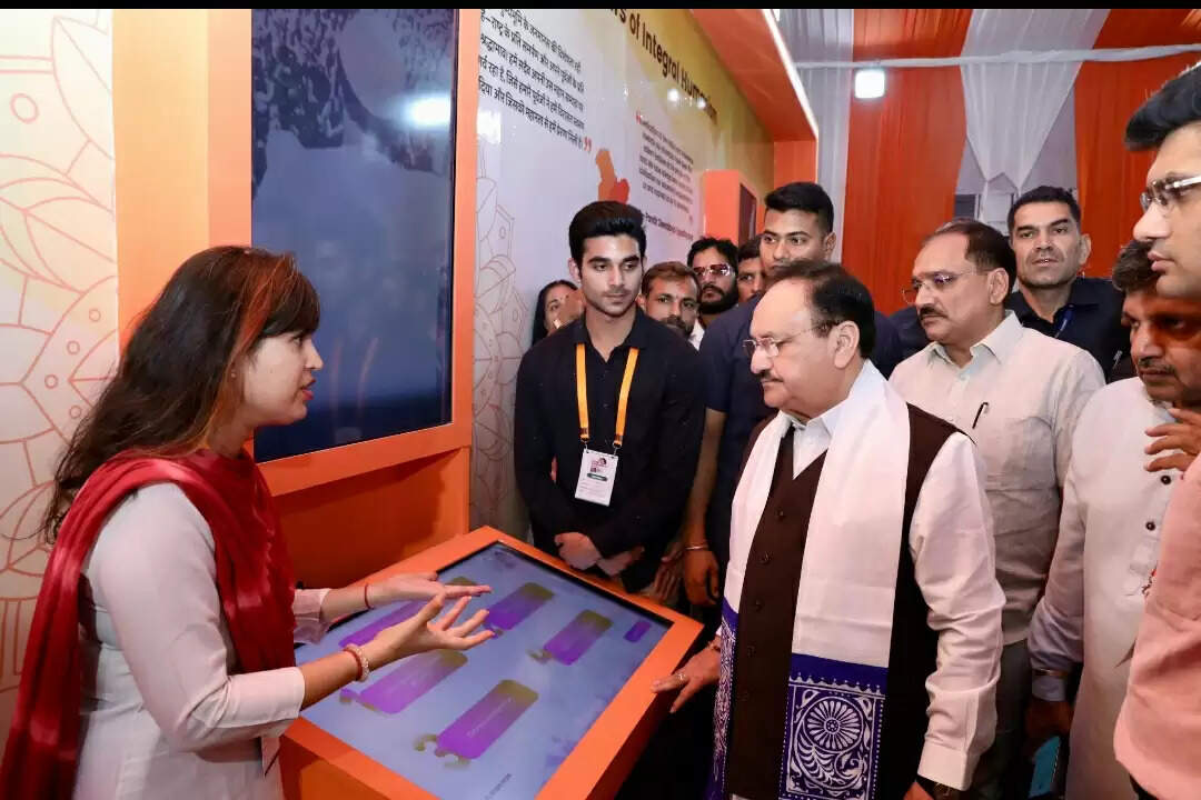 अंत्योदय का संकल्प लेकर पंडित दीनदयाल उपाध्याय के सपनों का भारत बनाने के लिए भाजपा निरंतर प्रयासरतः जेपी नड्डा