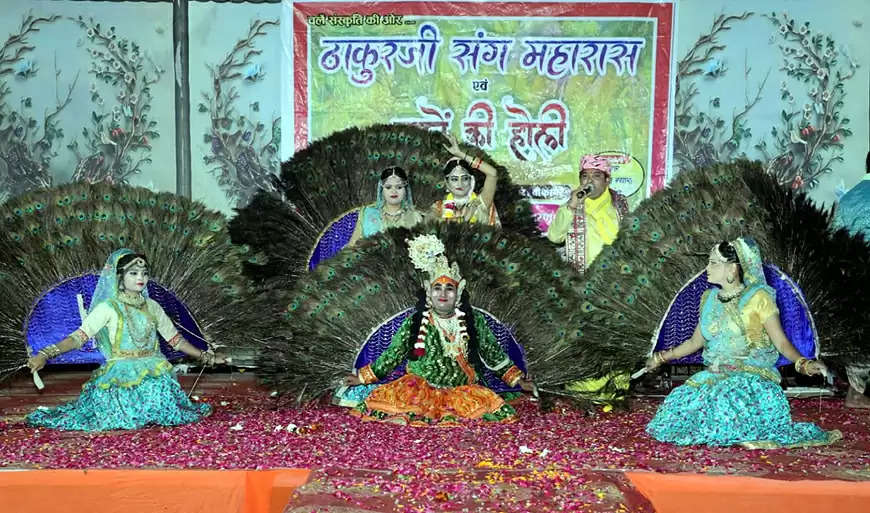 बीकानेर के प्रमुख देव लक्ष्मीनाथ मंदिर परिसर में दिखी ब्रज की होली सरीखी झलक