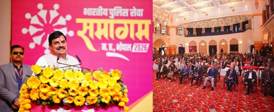 राज्य में संगठित अपराध के लिए कोई स्थान नहीं, मप्र को बनाना है आंतरिक सुरक्षा का आदर्श : मुख्‍यमंत्री डॉ. यादव