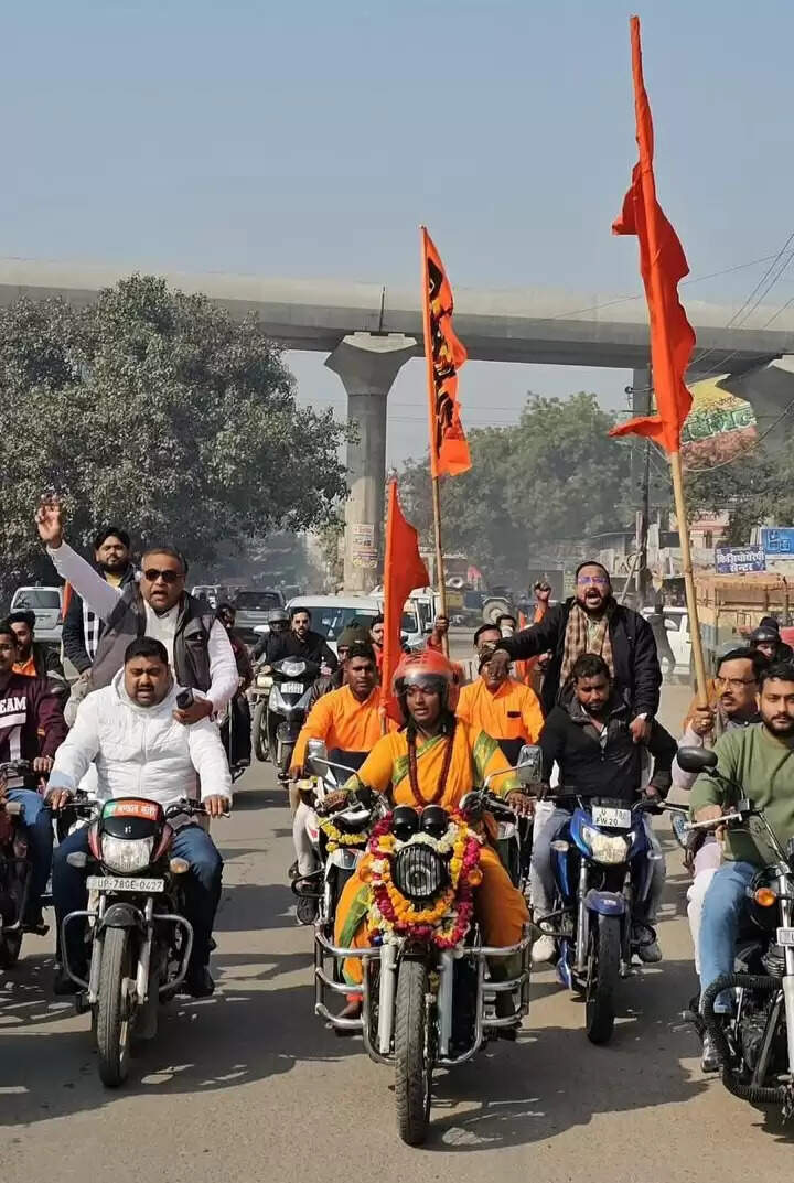 सभी सनातनी कुंभ पहुंचकर स्नान कर अपना जीवन सफल बनायें:राजलक्ष्मी मंदा