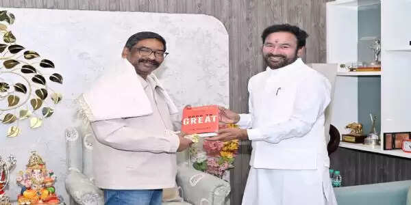 मुख्यमंत्री हेमन्त सोरेन से केंद्रीय मंत्री जी किशन रेड्डी ने की मुलाकात