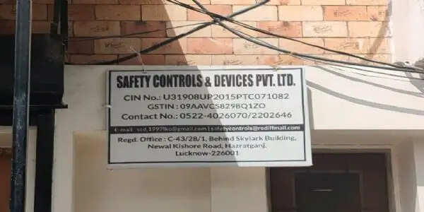 प्रीमियम एंट्री के बाद मुनाफा वसूली के दबाव में लुढ़के सेफ्टी कंट्रोल्स के शेयर, घाटे में आईपीओ निवेशक