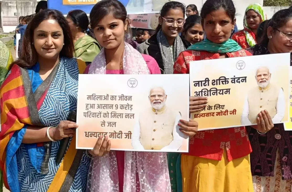 मोदी ने सड़क से लेकर संसद तक दिए महिलाओं को अधिकार : प्रिया अग्रवाल