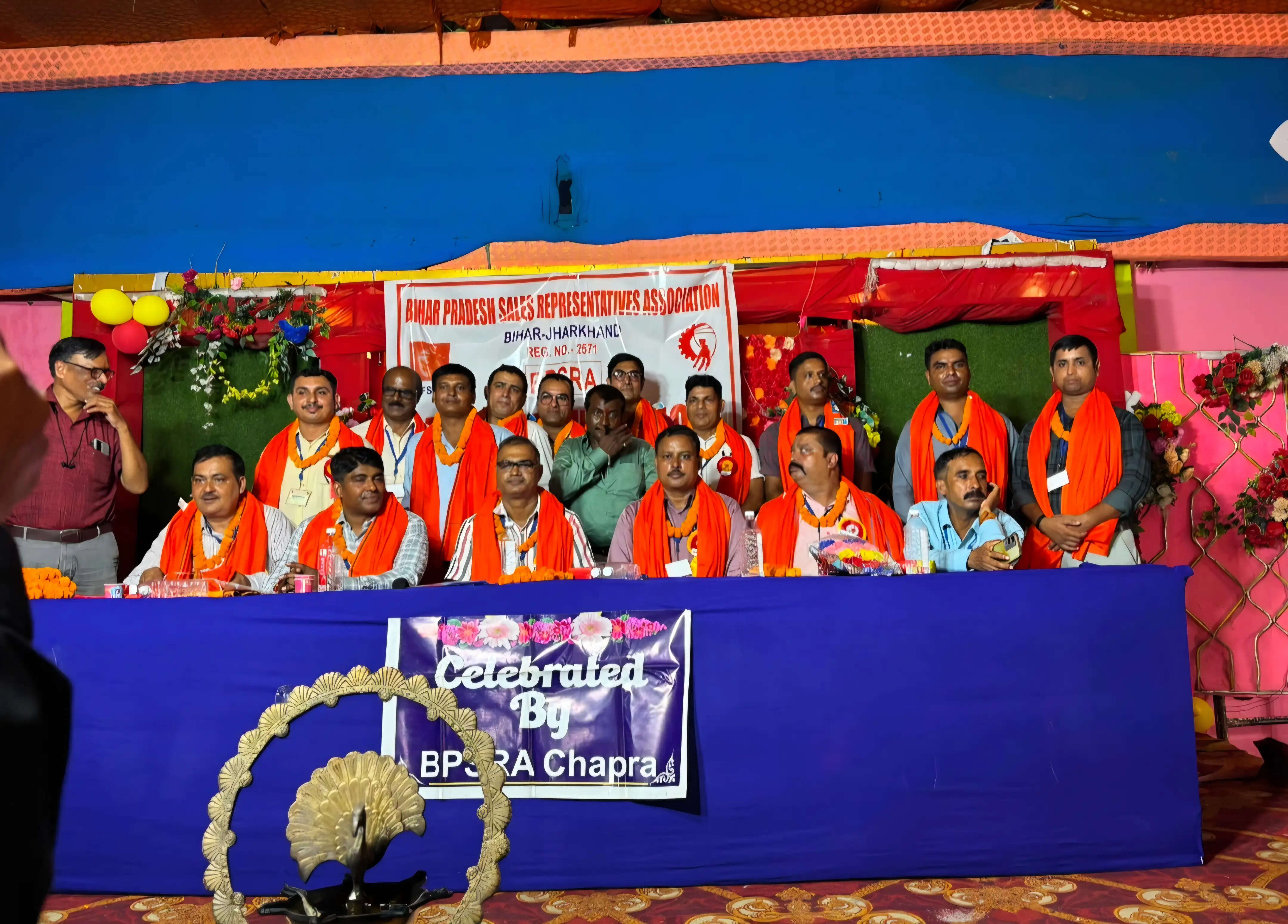 छपरा में दवा प्रतिनिधियों का वार्षिक अधिवेशन संपन्न नई कार्यकारिणी की हुई घोषणा