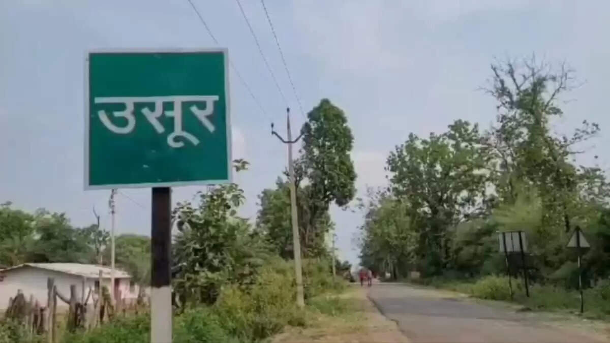 छत्तीसगढ़ के बीजापुर में प्रेशर आईईडी विस्फोट की चपेट में आने से एक ग्रामीण युवक की मौत