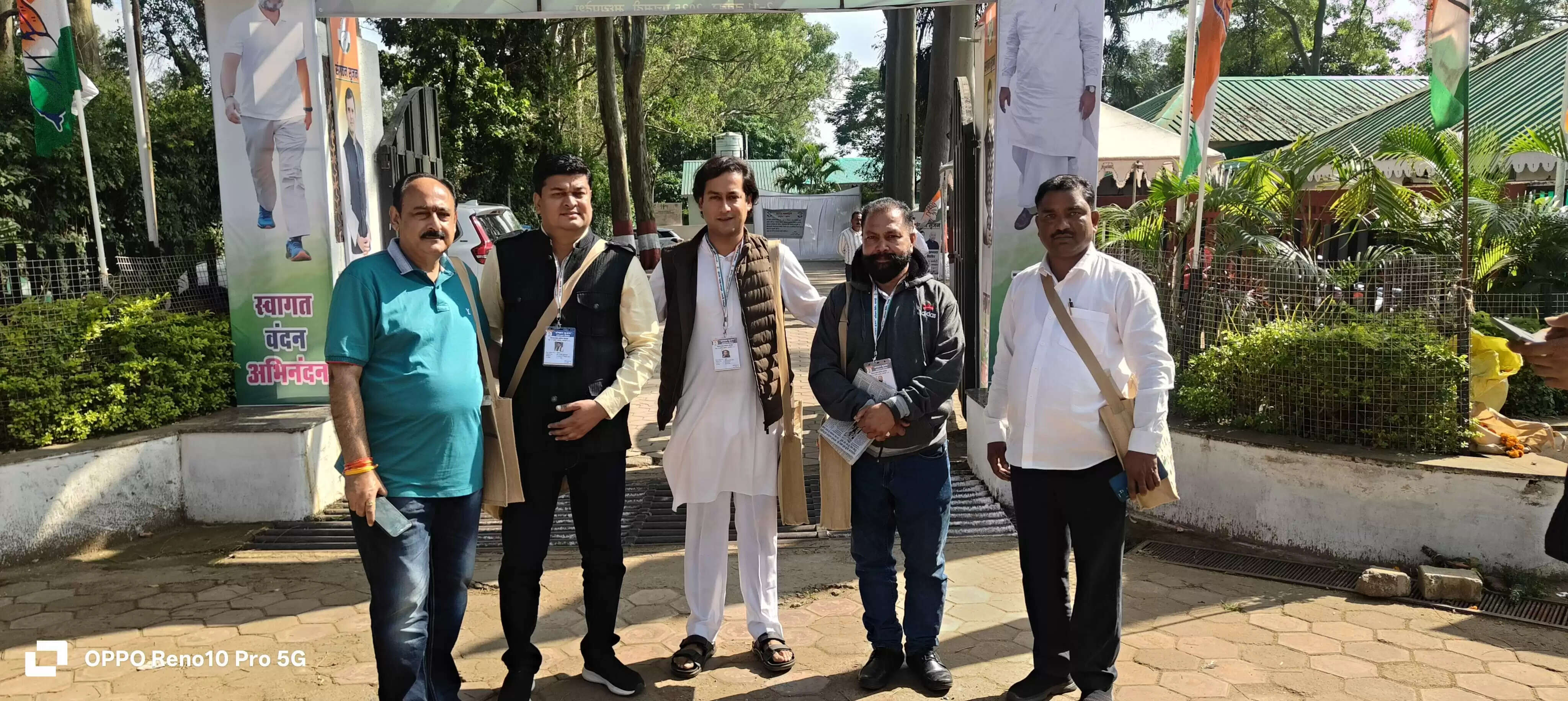 कांग्रेस के प्रशिक्षण शिविर के चौथे दिन जिला अध्यक्ष और विधायकों ने किया आदिवासी अंचलों में संपर्क एवं संवाद कार्यक्रम