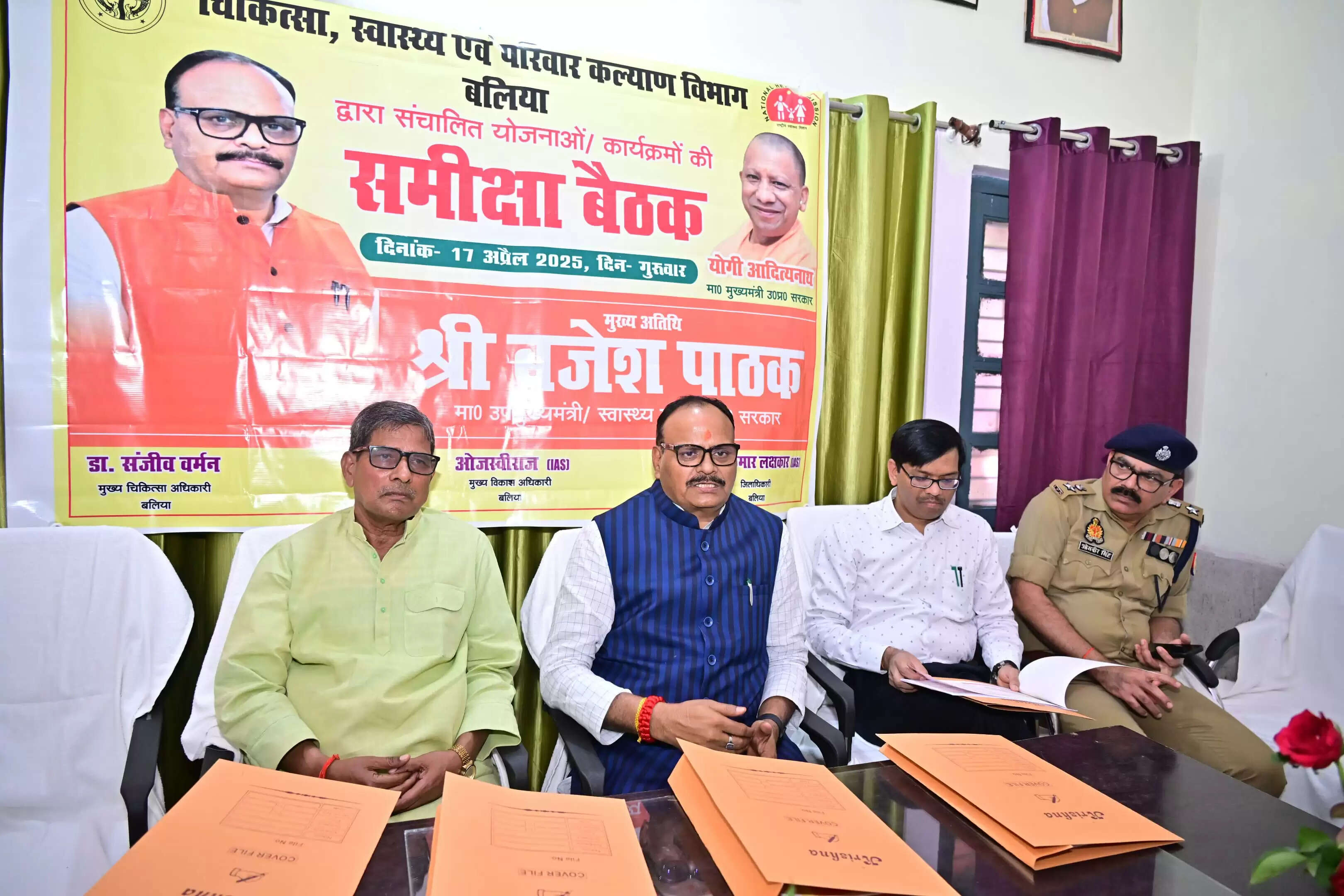 पांच हजार की आबादी पर ग्राम स्तर पर ही उपलब्ध होंगी दवाइयां : ब्रजेश पाठक