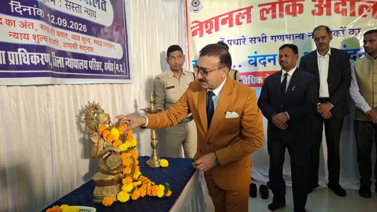 दमोह में नेशनल लोक अदालत का शुभारंभ, आपसी सहमति से प्रकरणों के निराकरण पर जोर