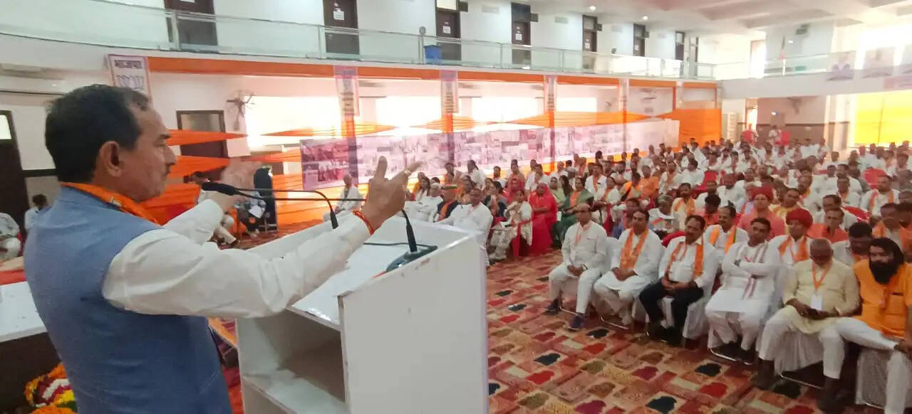 भाजपा ने जहाजपुर प्रशिक्षण शिविर से साधा 2028 चुनाव का लक्ष्य