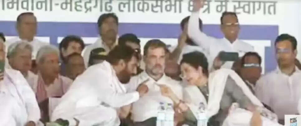 राहुल गांधी के सामने मंच पर ही भिड़े किरण चौधरी व राव दान सिंह