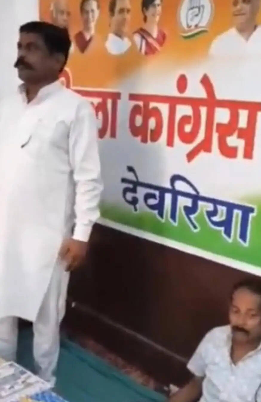 महंगाई और कानून व्यवस्था के मुद्दे पर आंदोलन करेगी कांग्रेस