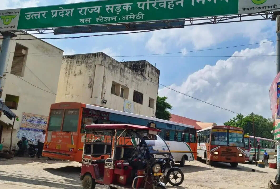 अमेठी में 28,500 अभ्यर्थियों के लिए सुरक्षा और परिवहन के विशेष इंतजाम