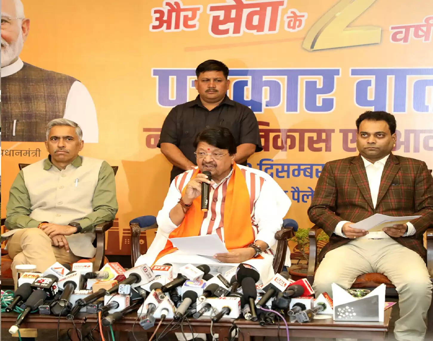 2047 की शहरी जरूरतों को ध्यान में रखकर प्रदेश में हो रहा नियोजित नगरीय विकास : कैलाश विजयवर्गीय