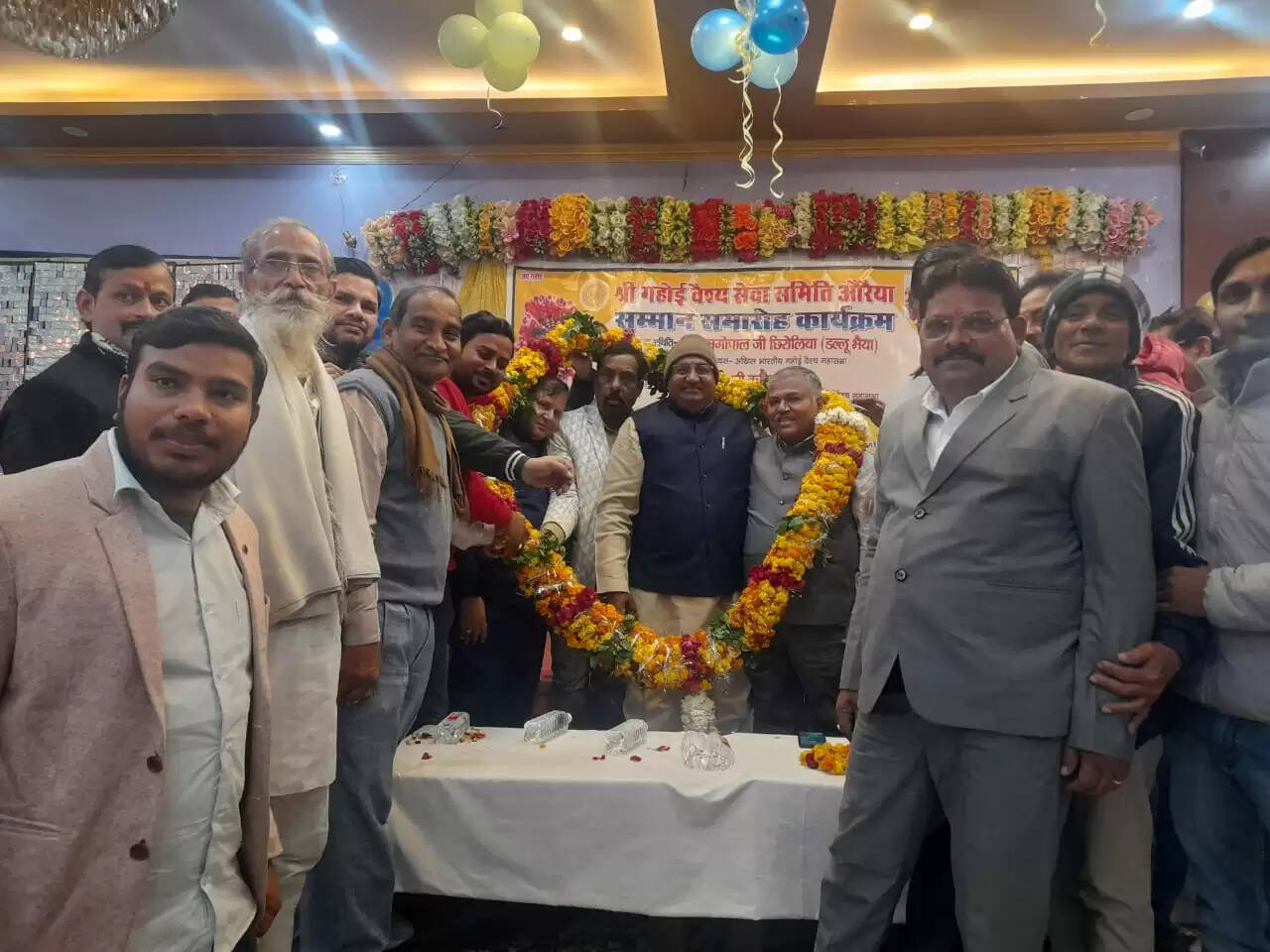 गहोई वैश्य सेवा समिति के सम्मान समारोह में नेताओं ने भाजपा से मांगे एमपी-एमएलए के टिकट